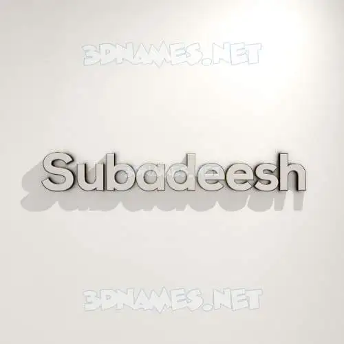 subadeesh in White Logo Warm style - 3D name wallpaper subadeesh in White Logo Warm style - 3D name wallpaper