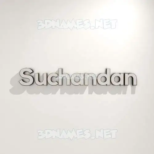 suchandan in White Logo Warm style - 3D name wallpaper suchandan in White Logo Warm style - 3D name wallpaper