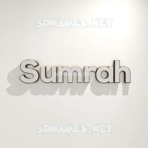 sumrah in White Logo Warm style - 3D name wallpaper sumrah in White Logo Warm style - 3D name wallpaper