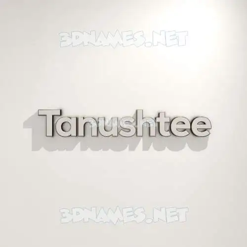tanushtee in White Logo Warm style - 3D name wallpaper tanushtee in White Logo Warm style - 3D name wallpaper
