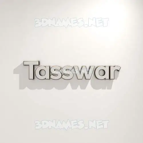 tasswar in White Logo Warm style - 3D name wallpaper tasswar in White Logo Warm style - 3D name wallpaper