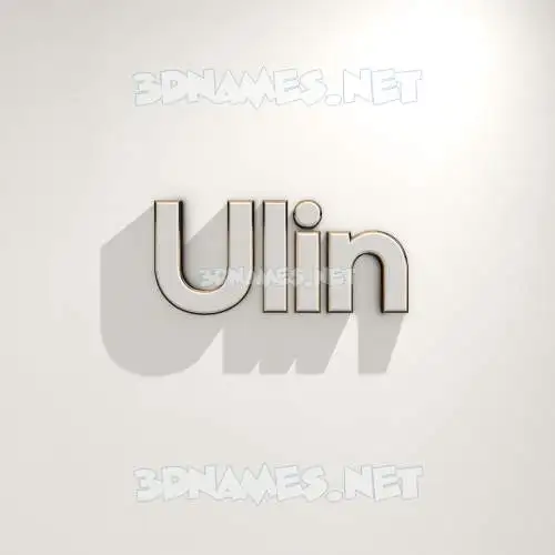 ulin in White Logo Warm style - 3D name wallpaper ulin in White Logo Warm style - 3D name wallpaper