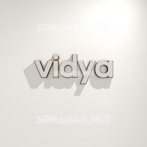 Preview of Horizon 3D name for Preview of Horizon 3D name for