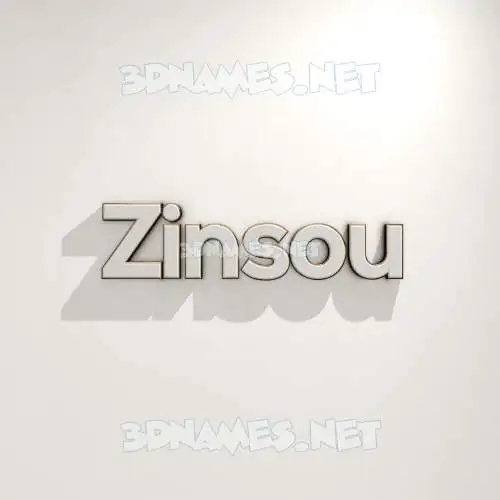 zinsou in White Logo Warm style - 3D name wallpaper zinsou in White Logo Warm style - 3D name wallpaper