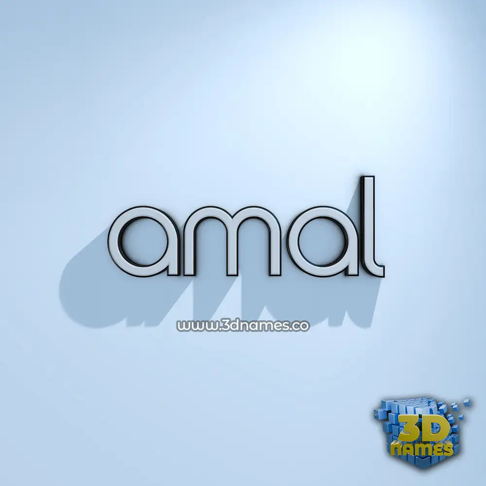 amal in White Logo Cold style - 3D name wallpaper