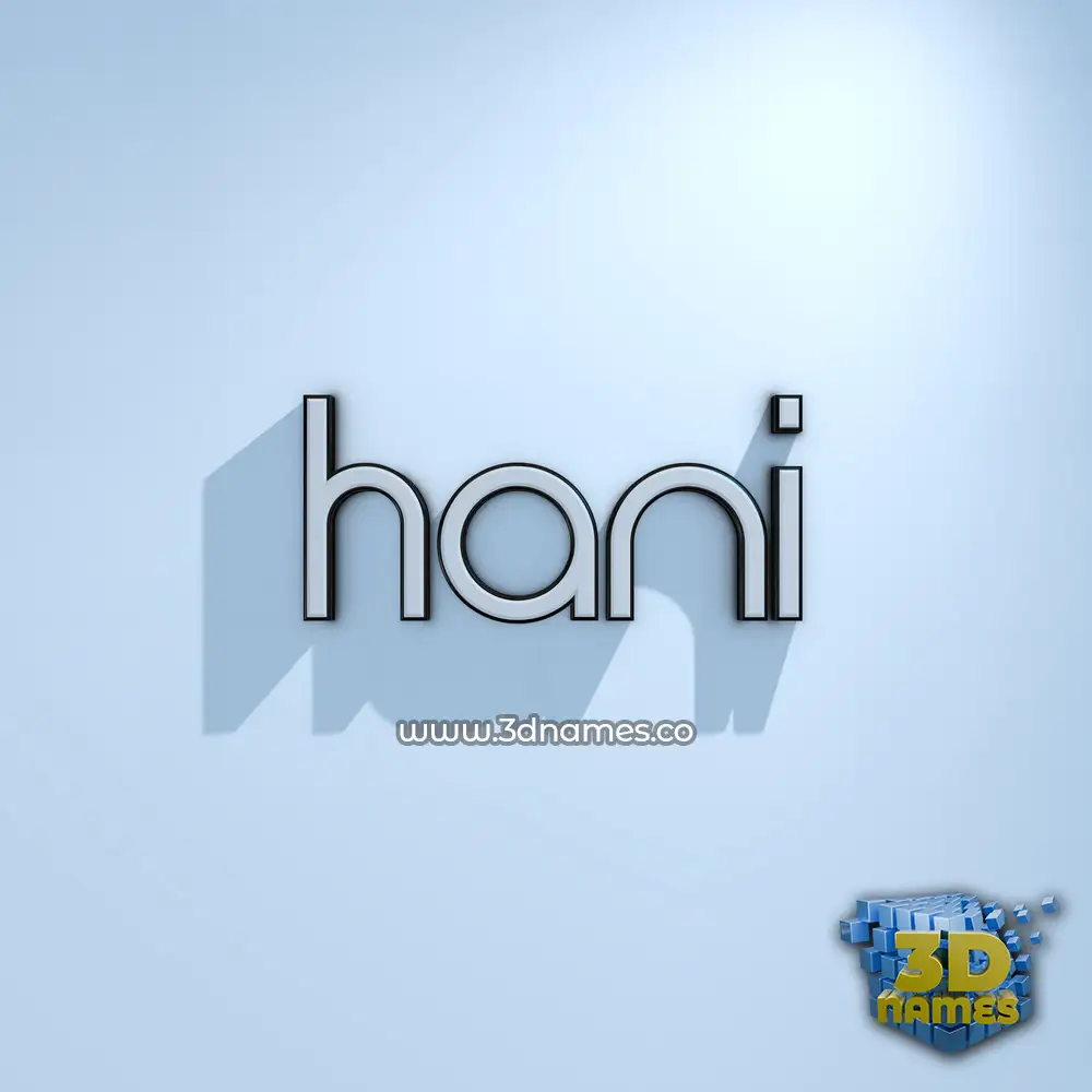 hani in White Logo Cold style - 3D name wallpaper