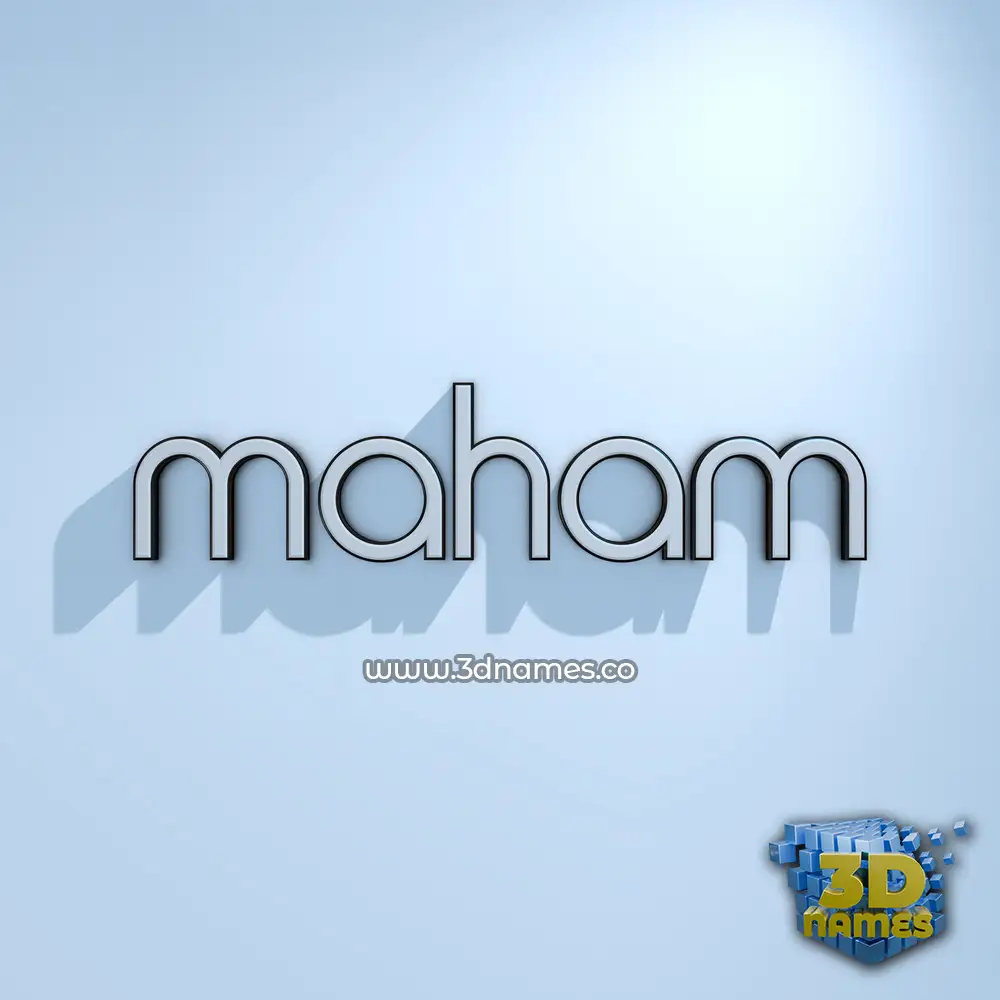 maham in White Logo Cold style - 3D name wallpaper maham in White Logo Cold style - 3D name wallpaper