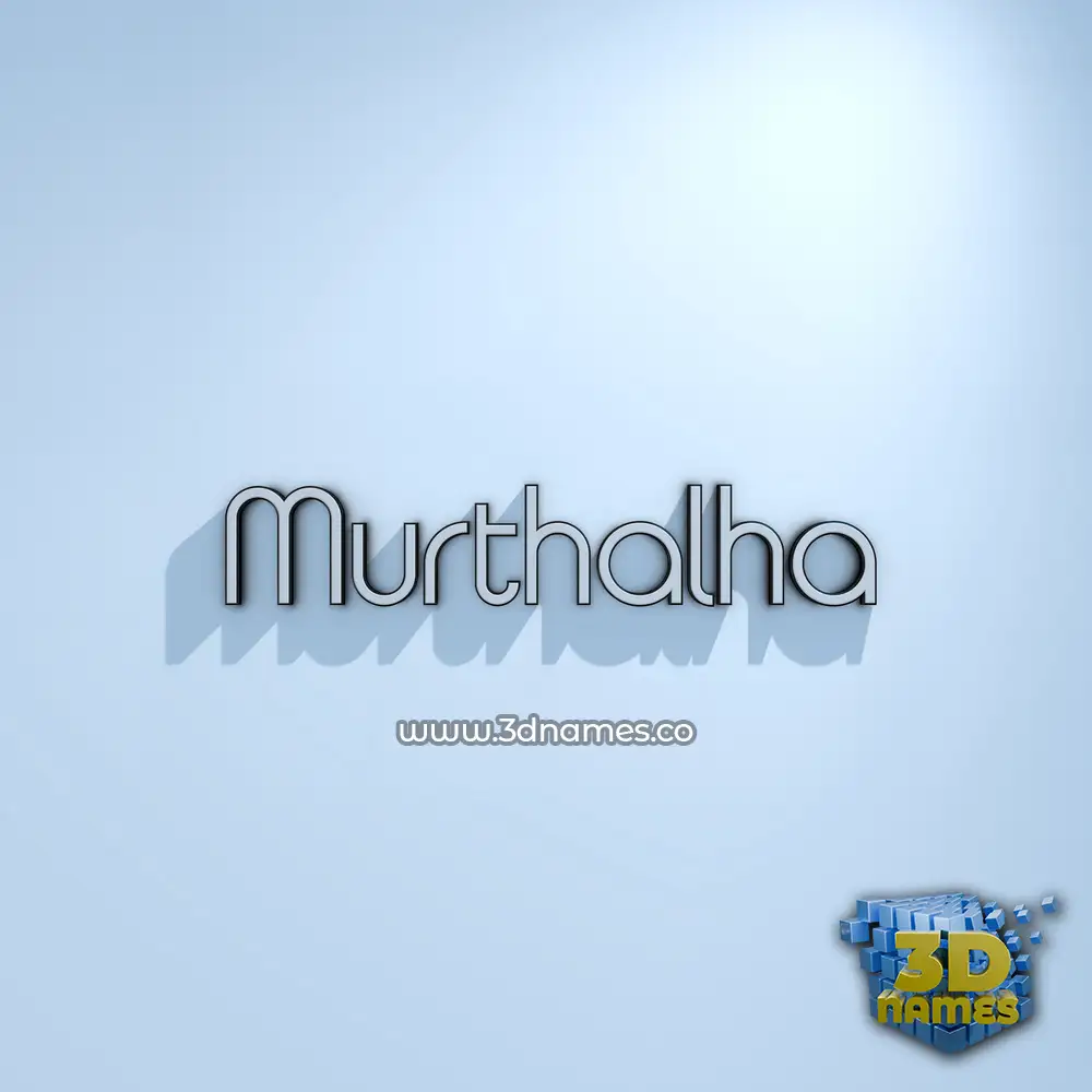 murthalha in White Logo Cold style - 3D name wallpaper murthalha in White Logo Cold style - 3D name wallpaper