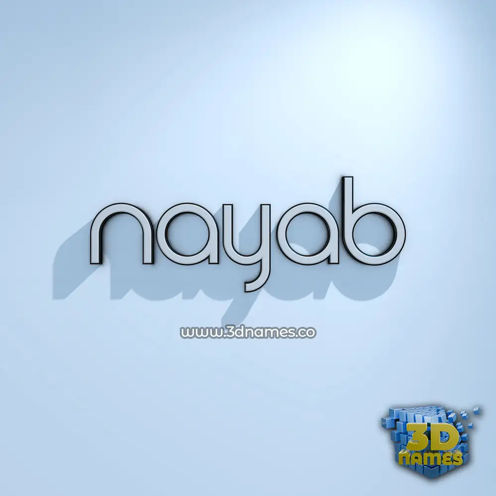 nayab in White Logo Cold style - 3D name wallpaper nayab in White Logo Cold style - 3D name wallpaper