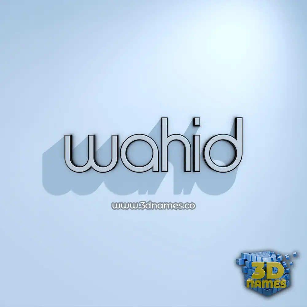 wahid in White Logo Cold style - 3D name wallpaper