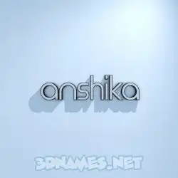 anshika in White Logo Cold style - 3D name wallpaper