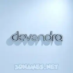 devendra in White Logo Cold style - 3D name wallpaper