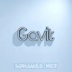 gavit in White Logo Cold style - 3D name wallpaper