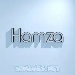 hamza in White Logo Cold style - 3D name wallpaper
