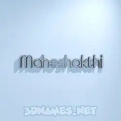 maheshakthi in White Logo Cold style - 3D name wallpaper