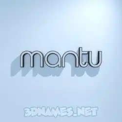 mantu in White Logo Cold style - 3D name wallpaper