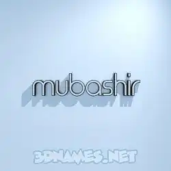 mubashir in White Logo Cold style - 3D name wallpaper