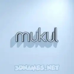 mukul in White Logo Cold style - 3D name wallpaper