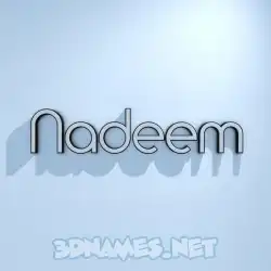 nadeem in White Logo Cold style - 3D name wallpaper
