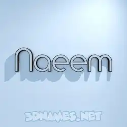naeem in White Logo Cold style - 3D name wallpaper