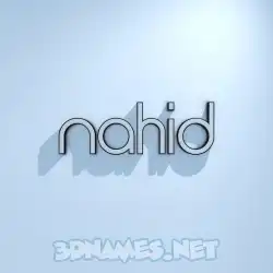 nahid in White Logo Cold style - 3D name wallpaper