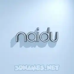 naidu in White Logo Cold style - 3D name wallpaper