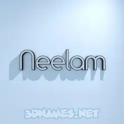 neelam in White Logo Cold style - 3D name wallpaper