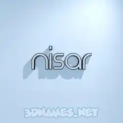 nisar in White Logo Cold style - 3D name wallpaper