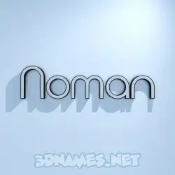 noman in White Logo Cold style - 3D name wallpaper