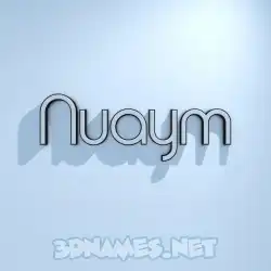 nuaym in White Logo Cold style - 3D name wallpaper