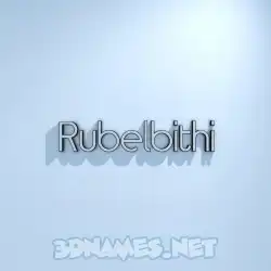 rubelbithi in White Logo Cold style - 3D name wallpaper