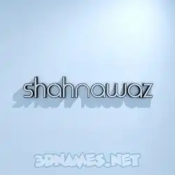 shahnawaz in White Logo Cold style - 3D name wallpaper