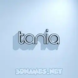 tania in White Logo Cold style - 3D name wallpaper