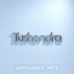 tushendra in White Logo Cold style - 3D name wallpaper