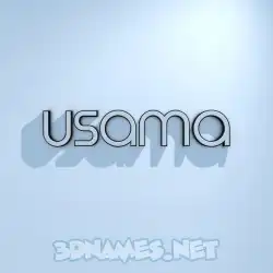 usama in White Logo Cold style - 3D name wallpaper