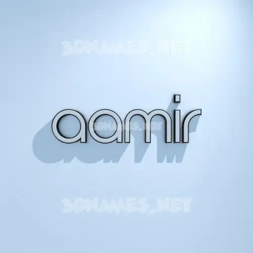 aamir in White Logo Cold style - 3D name wallpaper