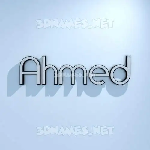 ahmed in White Logo Cold style - 3D name wallpaper