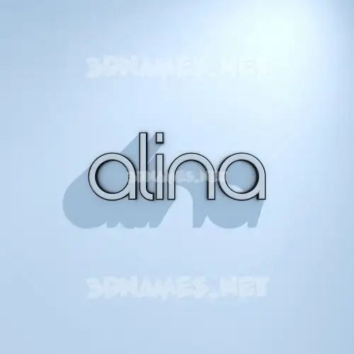 alina in White Logo Cold style - 3D name wallpaper