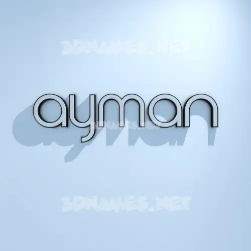 ayman in White Logo Cold style - 3D name wallpaper
