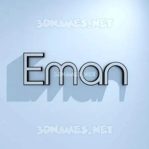 eman in White Logo Cold style - 3D name wallpaper eman in White Logo Cold style - 3D name wallpaper