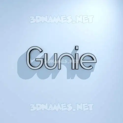gunie in White Logo Cold style - 3D name wallpaper gunie in White Logo Cold style - 3D name wallpaper