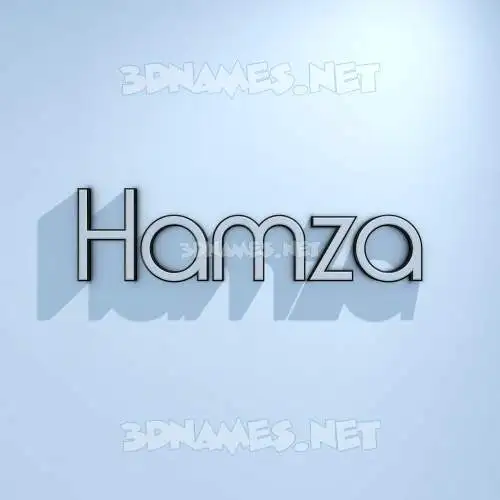 hamza in White Logo Cold style - 3D name wallpaper hamza in White Logo Cold style - 3D name wallpaper