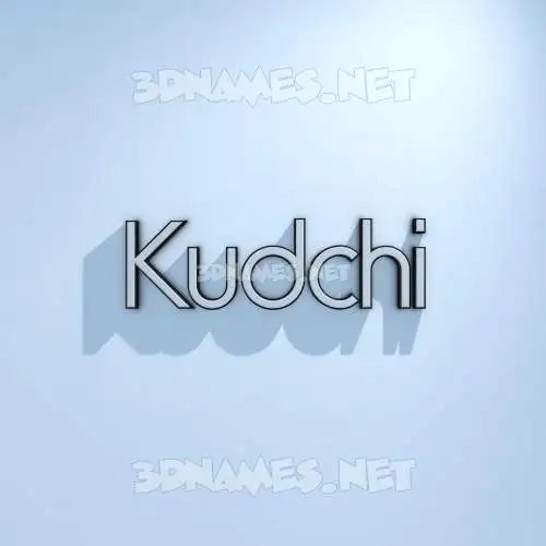 kudchi in White Logo Cold style - 3D name wallpaper kudchi in White Logo Cold style - 3D name wallpaper