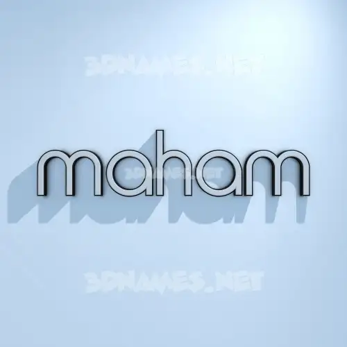 maham in White Logo Cold style - 3D name wallpaper maham in White Logo Cold style - 3D name wallpaper