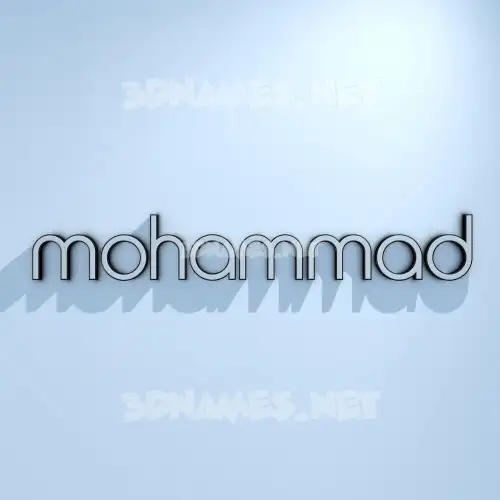 mohammad in White Logo Cold style - 3D name wallpaper