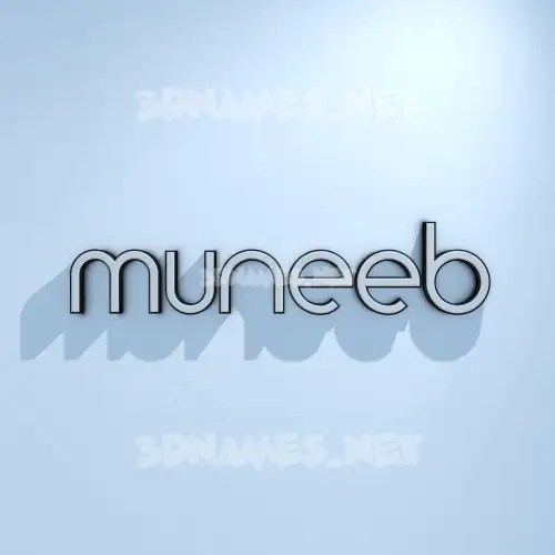muneeb in White Logo Cold style - 3D name wallpaper muneeb in White Logo Cold style - 3D name wallpaper