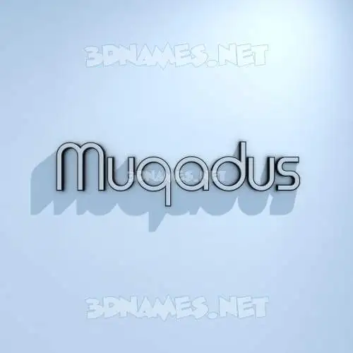 muqadus in White Logo Cold style - 3D name wallpaper