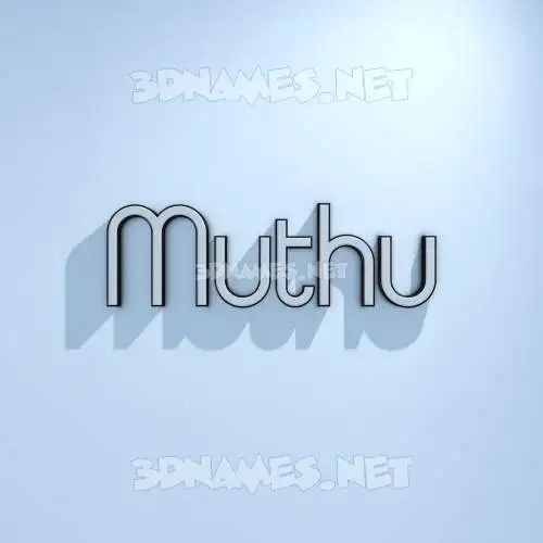 muthu in White Logo Cold style - 3D name wallpaper muthu in White Logo Cold style - 3D name wallpaper