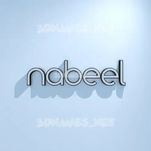 nabeel in White Logo Cold style - 3D name wallpaper