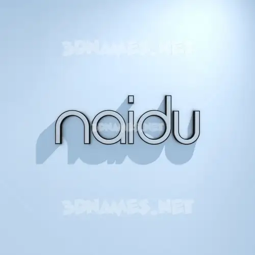 naidu in White Logo Cold style - 3D name wallpaper naidu in White Logo Cold style - 3D name wallpaper